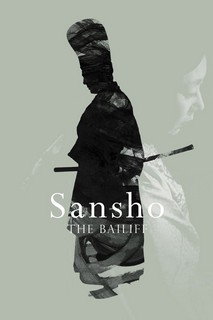 Địa Chủ SanSho - Sansho the Bailiff (1954) Địa Chủ SanSho - Sansho the Bailiff (1954)