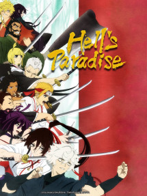 Địa Ngục Cực Lạc - Hell's Paradise (2023) Địa Ngục Cực Lạc - Hell's Paradise (2023)