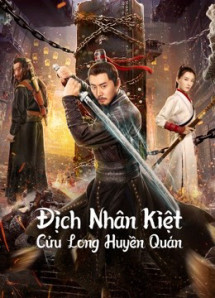Địch Nhân Kiệt: Cửu Long Huyền Quán - Nine Dragons Mysterious Coffin (2022) Địch Nhân Kiệt: Cửu Long Huyền Quán - Nine Dragons Mysterious Coffin (2022)