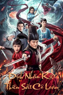 Địch Nhân Kiệt: Thiên Sát Cô Loan - Detective Dee Solitary Skies Killer (2020) Địch Nhân Kiệt: Thiên Sát Cô Loan - Detective Dee Solitary Skies Killer (2020)