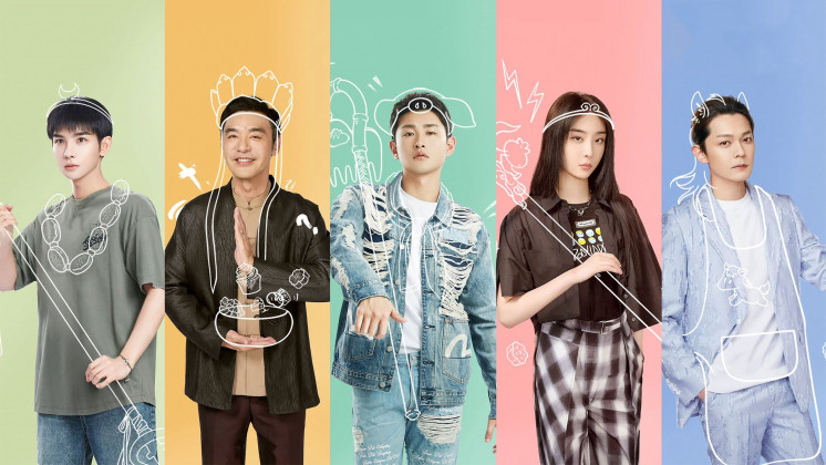Điểm Tâm Chi Lộ - The Baking Challenge