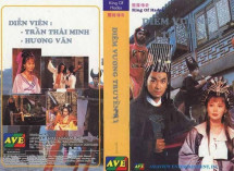 Diêm Vương Truyền Kỳ - The King Of Hades (1995) Diêm Vương Truyền Kỳ - The King Of Hades (1995)