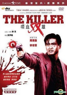 Điệp huyết song hùng - The Killer (1989) Điệp huyết song hùng - The Killer (1989)