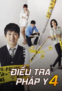 Điều Tra Pháp Y 4 - Quiz From God 4 (2014) Điều Tra Pháp Y 4 - Quiz From God 4 (2014)