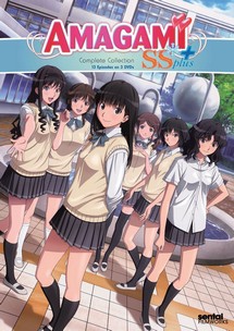 Điều Tuyệt Vời Nhất - Amagami SS (2010) Điều Tuyệt Vời Nhất - Amagami SS (2010)