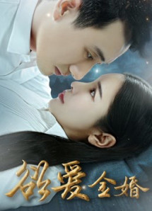 Điều ước cuối cùng - the Last Wish (2019) Điều ước cuối cùng - the Last Wish (2019)