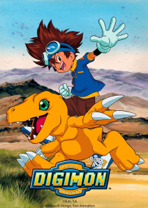 Digimon 1999 - Digimon Adventure (1999) (1999) Digimon 1999 - Digimon Adventure (1999) (1999)