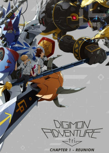 Digimon Adventure tri. Part 1: Reunion - Digimon Adventure tri. Part 1: Reunion (2015) Digimon Adventure tri. Part 1: Reunion - Digimon Adventure tri. Part 1: Reunion (2015)