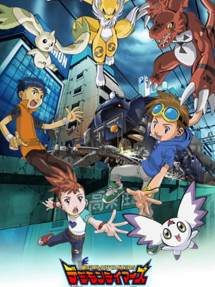 Digimon Tamers - Locomon Nổi Điên! - Digimon Tamers: Bousou Digimon Tokkyuu Digimon Tamers: Runaway Locomon (2002) Digimon Tamers - Locomon Nổi Điên! - Digimon Tamers: Bousou Digimon Tokkyuu Digimon Tamers: Runaway Locomon (2002)