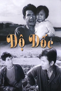 Độ dốc - The slope (1973) Độ dốc - The slope (1973)