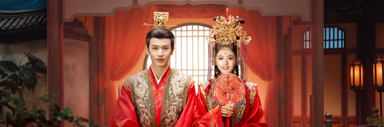 Độ Hoa Niên - The Princess Royal