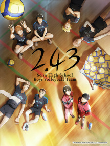 Đội bóng chuyền trung học nam sinh Seiin 2.43 - 2.43: Seiin Koukou Danshi Volley-bu (2021) Đội bóng chuyền trung học nam sinh Seiin 2.43 - 2.43: Seiin Koukou Danshi Volley-bu (2021)