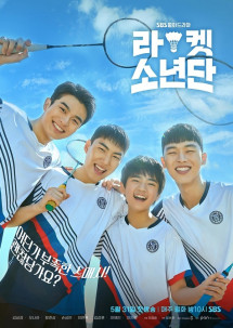Đội Cầu Lông Thiếu Niên - Racket Boys (2021) Đội Cầu Lông Thiếu Niên - Racket Boys (2021)