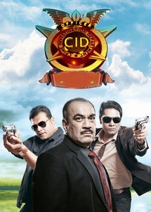 Đội Đặc Nhiệm CID - C.I.D. (1998) Đội Đặc Nhiệm CID - C.I.D. (1998)