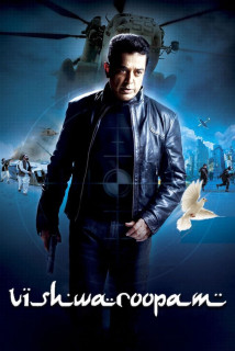 Đội Thám Tử - Vishwaroopam (2013) Đội Thám Tử - Vishwaroopam (2013)