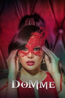 Domme - Domme (2023) Domme - Domme (2023)