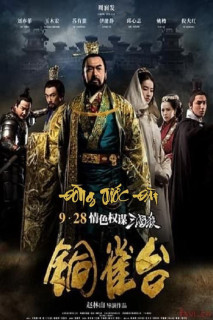 Đồng Tước Đài - The Assassins (2012) Đồng Tước Đài - The Assassins (2012)