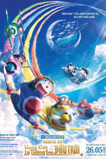 Doraemon: Nobita và Vùng Đất Lý Tưởng Trên Bầu Trời - Doraemon: Nobita's Sky Utopia (2023) Doraemon: Nobita và Vùng Đất Lý Tưởng Trên Bầu Trời - Doraemon: Nobita's Sky Utopia (2023)