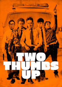 Đột Kích - Two Thumbs Up (2015) Đột Kích - Two Thumbs Up (2015)