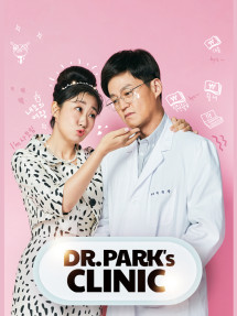 Dr. Park's Clinic - Dr. Park's Clinic (2022) Dr. Park's Clinic - Dr. Park's Clinic (2022)