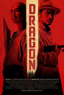 Dragon - Dragon (2011) Dragon - Dragon (2011)