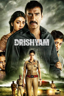 Drishyam - Drishyam (2015) Drishyam - Drishyam (2015)