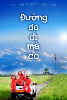 Đường Do Đi Mà Có - Đường Do Đi Mà Có (2016) Đường Do Đi Mà Có - Đường Do Đi Mà Có (2016)