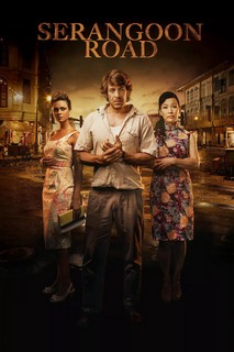Đường Serangoon - Serangoon Road (2013) Đường Serangoon - Serangoon Road (2013)