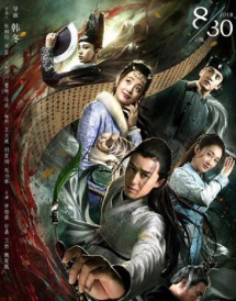 Đường Thi Tam Bách Án - The Untold Stories Of Tang Dynasty (2014) Đường Thi Tam Bách Án - The Untold Stories Of Tang Dynasty (2014)