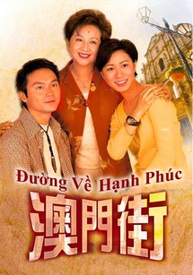 Đường Về Hạnh Phúc - Đường Về Hạnh Phúc (2000) Đường Về Hạnh Phúc - Đường Về Hạnh Phúc (2000)