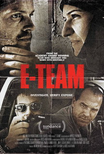 E-Team - E-Team (2014) E-Team - E-Team (2014)