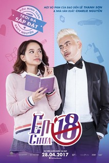 Em chưa 18 - Jailbait (2017) Em chưa 18 - Jailbait (2017)