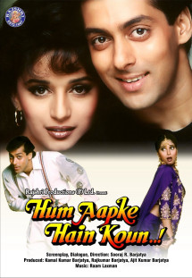 Em là gì của anh - Hum Aapke Hain Koun (1994) Em là gì của anh - Hum Aapke Hain Koun (1994)