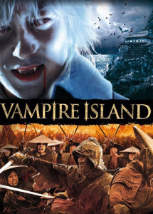 Equinox Island - Equinox Island (2009) Equinox Island - Equinox Island (2009)
