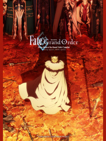 Fate/Grand Order: Shinsei Entaku Ryouiki Camelot 2 - Paladin; Agateram - 劇場版 Fate\u002FGrand Order -神聖円卓領域キャメロット- 後編 Paladin; Agateram (2021) Fate/Grand Order: Shinsei Entaku Ryouiki Camelot 2 - Paladin; Agateram - 劇場版 Fate\u002FGrand Order -神聖円卓領域キャメロット- 後編 Paladin; Agateram (2021)