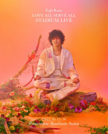 Fujii Kaze Love All Serve All Stadium Live - Fujii Kaze Love All Serve All Stadium Live (2023) Fujii Kaze Love All Serve All Stadium Live - Fujii Kaze Love All Serve All Stadium Live (2023)