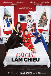 Gái già lắm chiêu - The Last Egg (2016) Gái già lắm chiêu - The Last Egg (2016)