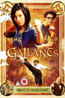 Gallants - Gallants (2010) Gallants - Gallants (2010)