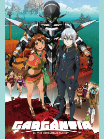 Gargantia on the Verdurous Planet - 翠星のガルガンティア (2013) Gargantia on the Verdurous Planet - 翠星のガルガンティア (2013)