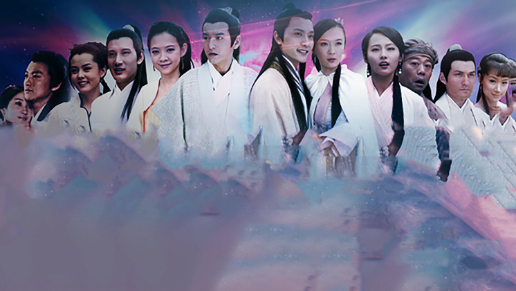 Ghost Catcher: Legend of Beauty - Ghost Catcher: Legend of Beauty
