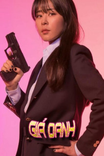 Giả Danh - Good Casting (2020) Giả Danh - Good Casting (2020)