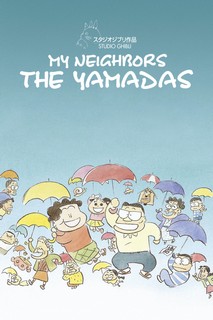 Gia đình nhà Yamada - My Neighbors the Yamadas (1999) Gia đình nhà Yamada - My Neighbors the Yamadas (1999)