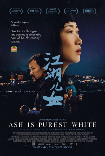 Giang Hồ Nữ Nhi - Ash is Purest White (2018) Giang Hồ Nữ Nhi - Ash is Purest White (2018)
