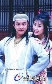 Giang Hồ Tiểu Tử - Giang Hồ Tiểu Tử (1995) Giang Hồ Tiểu Tử - Giang Hồ Tiểu Tử (1995)