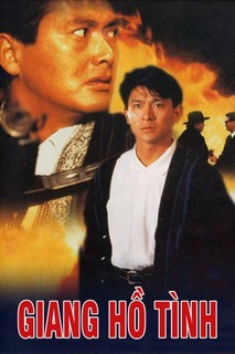 Giang Hồ Tình - Rich and Famous (1987) Giang Hồ Tình - Rich and Famous (1987)