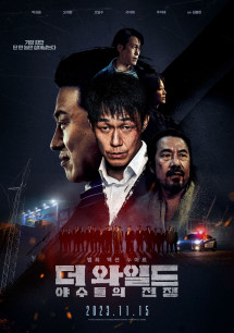 Giao Dịch Đổi Đời - The Wild (2023) Giao Dịch Đổi Đời - The Wild (2023)