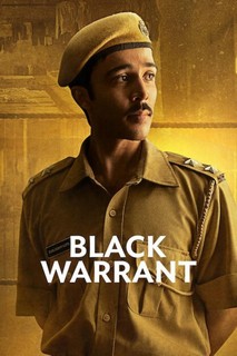 Giấy Hành Quyết - Black Warrant (2024) Giấy Hành Quyết - Black Warrant (2024)
