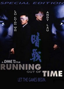 Giây Phút Đoạt Mệnh - Running Out Of Time (1999) Giây Phút Đoạt Mệnh - Running Out Of Time (1999)