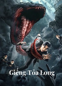 Giếng Tỏa Long - The  Dragon Hunting Well (2020) Giếng Tỏa Long - The  Dragon Hunting Well (2020)