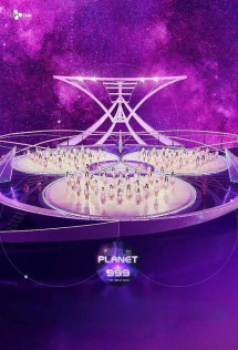 Girls Planet 999 - Girls Planet 999 (2021) Girls Planet 999 - Girls Planet 999 (2021)